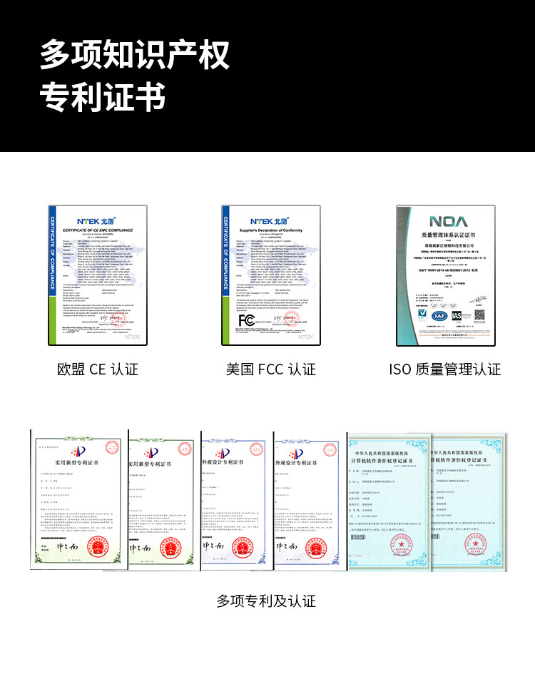 Lenthem 領頓 DMI-185DT 樂器防潮櫃官方圖文 19