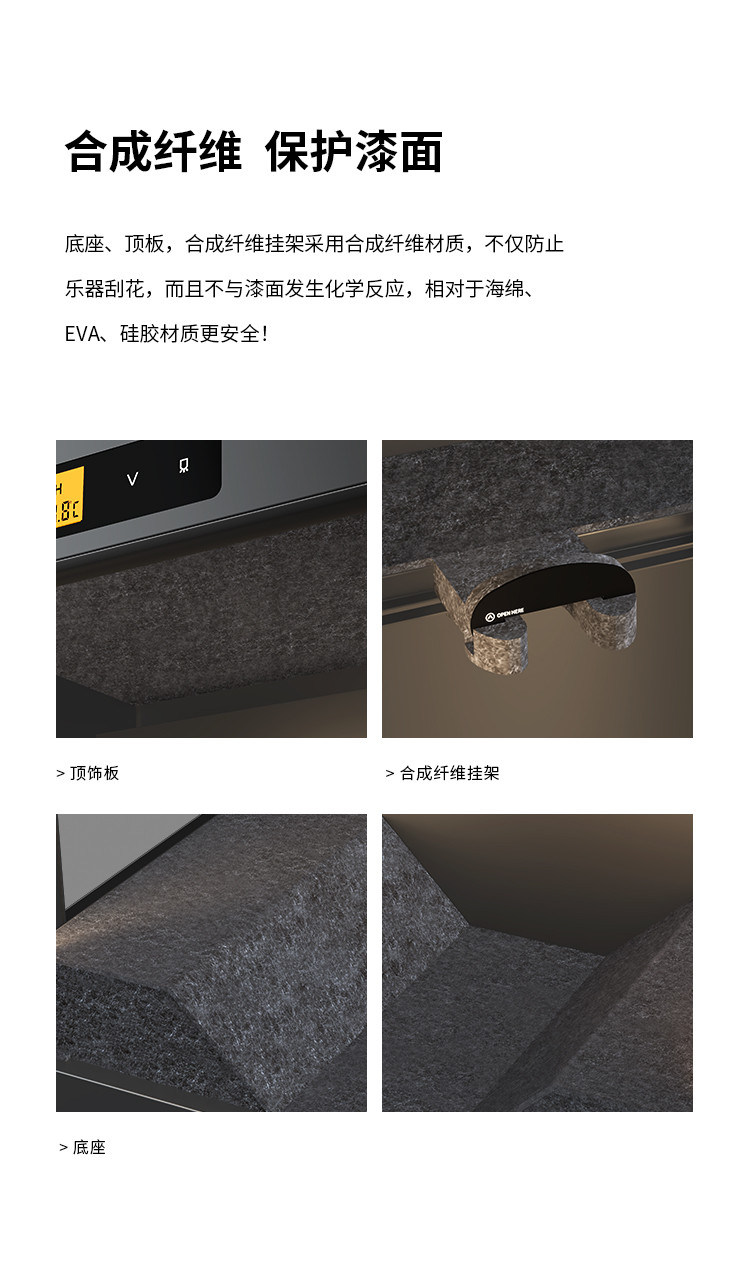 Lenthem 領頓 DMI-195DT 樂器防潮櫃官方圖文 07
