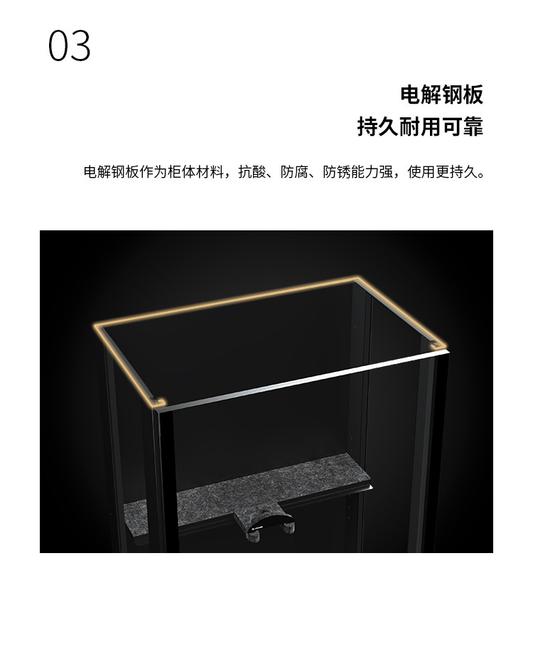 Lenthem 領頓 DMI-195DT 樂器防潮櫃官方圖文 17