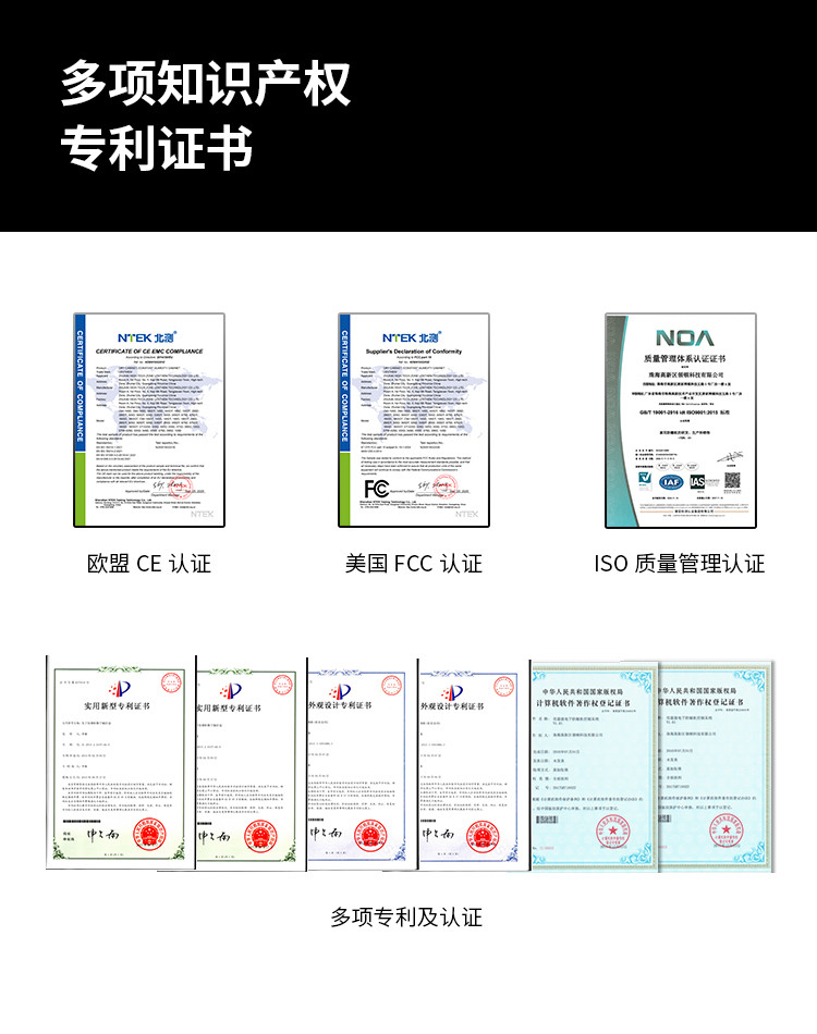 Lenthem 領頓 DMI-195DT 樂器防潮櫃官方圖文 19