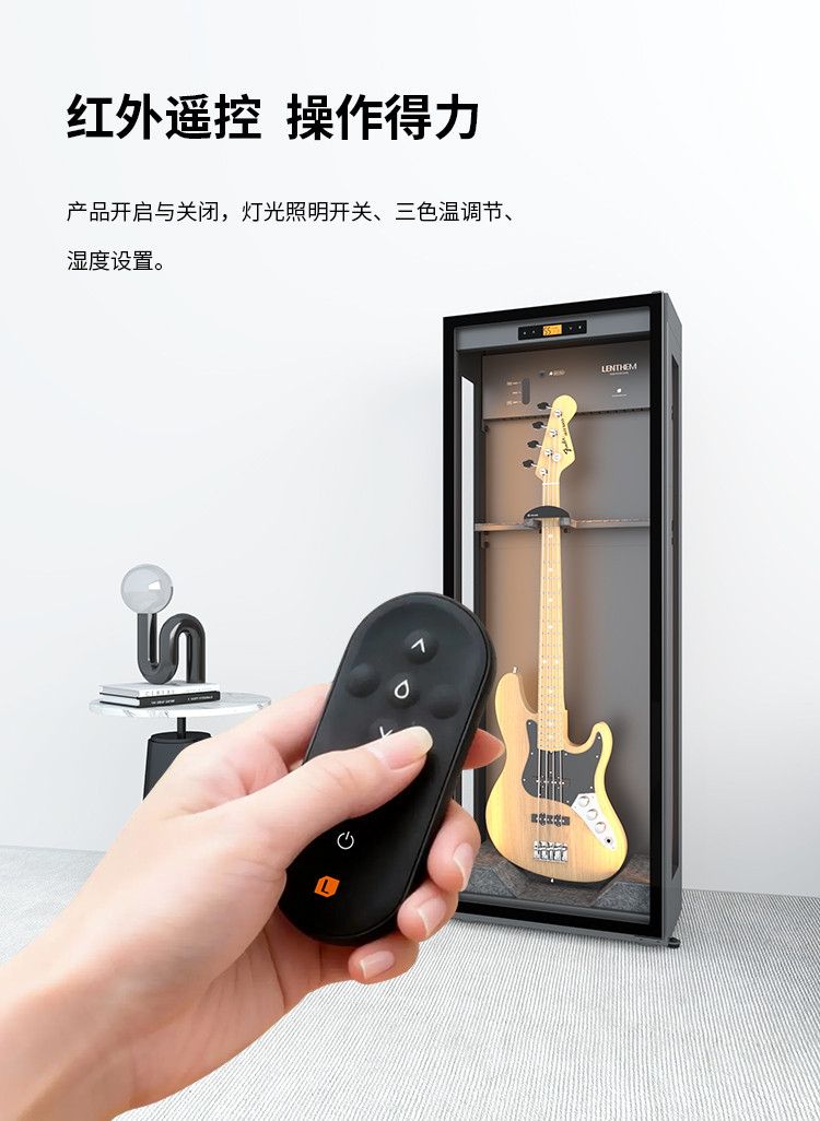 Lenthem 領頓 CMI-195DT 樂器防潮櫃官方圖文 04