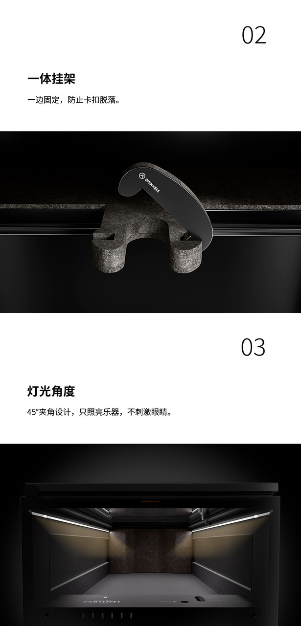 Lenthem 領頓 CMI-195DT 樂器防潮櫃官方圖文 13