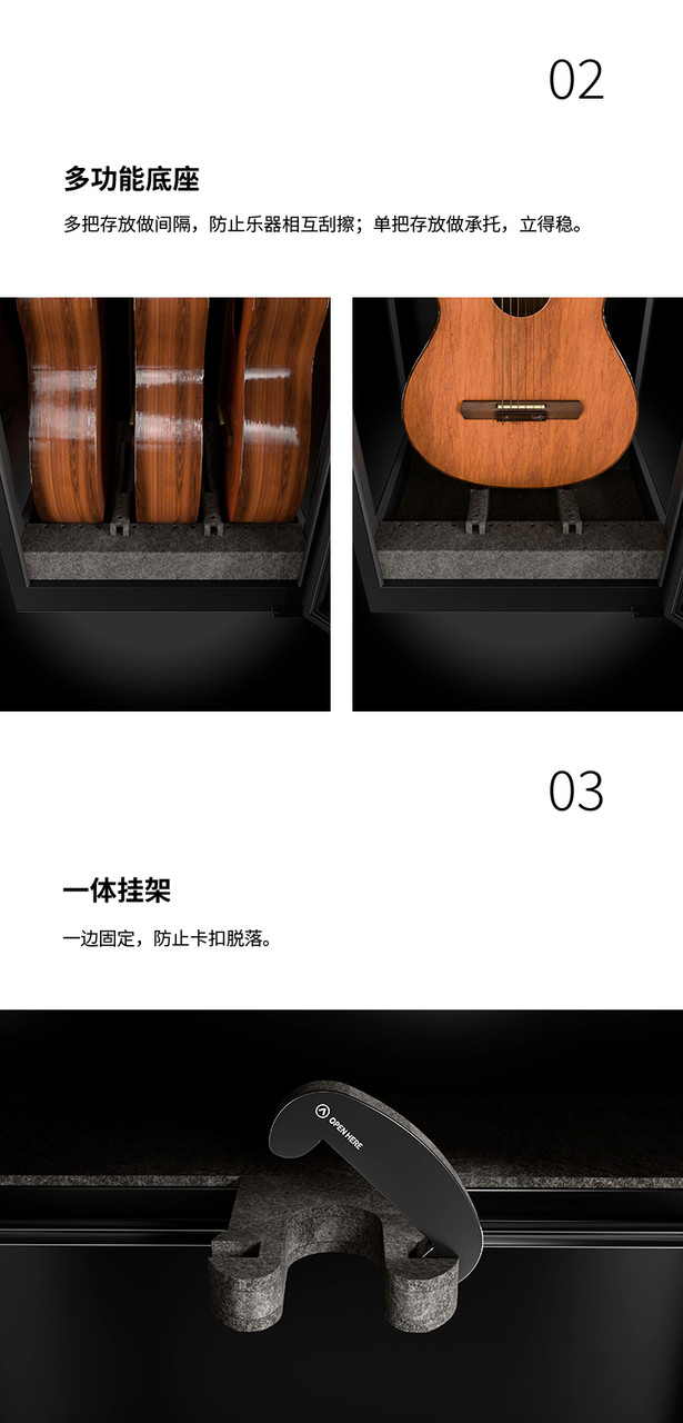 Lenthem 領頓 CMI-305DT 樂器防潮櫃官方圖文 13