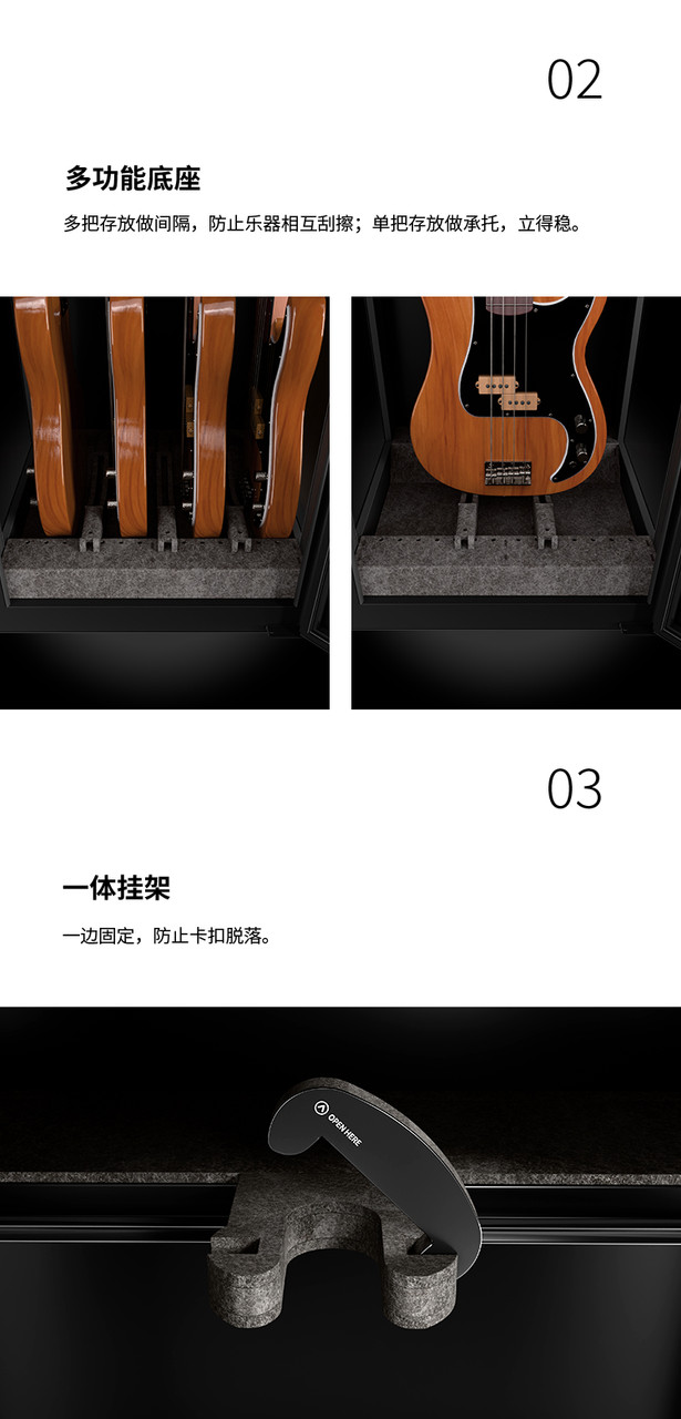 Lenthem 領頓 CMI-335DT 樂器防潮櫃官方圖文 14