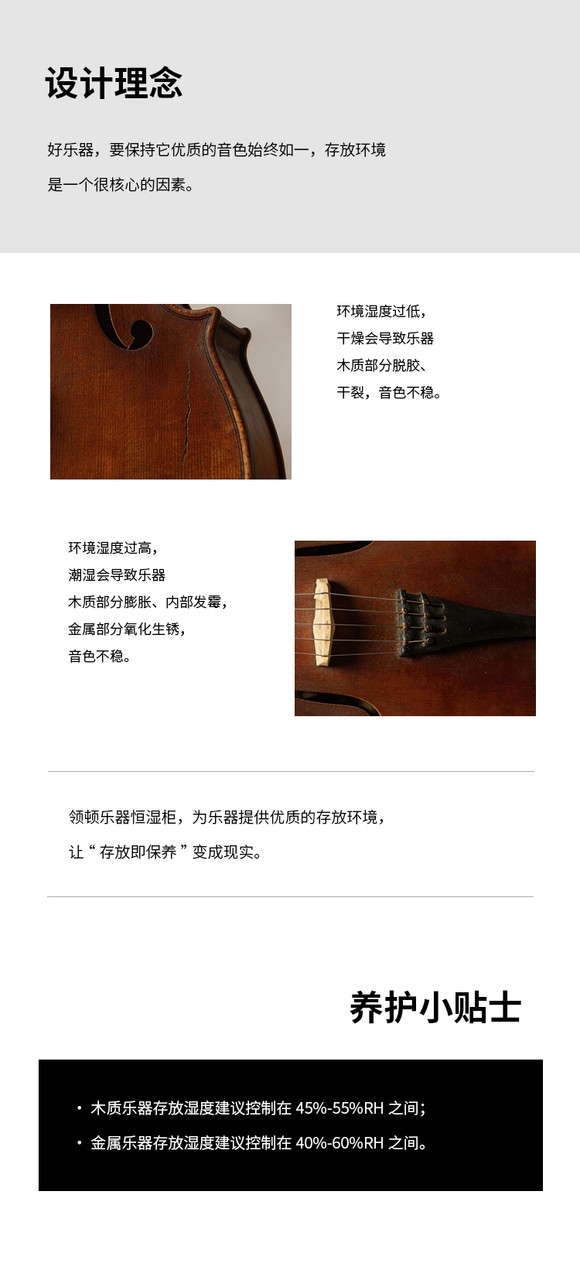 Lenthem 領頓 DMI-355DT / CMI-355DT 官方圖文 03