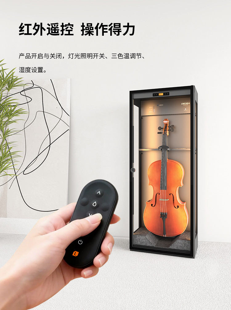 Lenthem 領頓 DMI-355DT / CMI-355DT 官方圖文 04