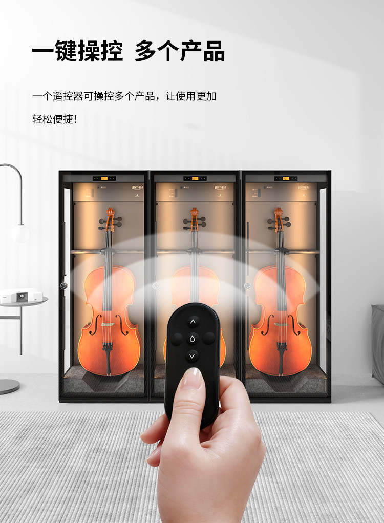 Lenthem 領頓 DMI-355DT / CMI-355DT 官方圖文 05