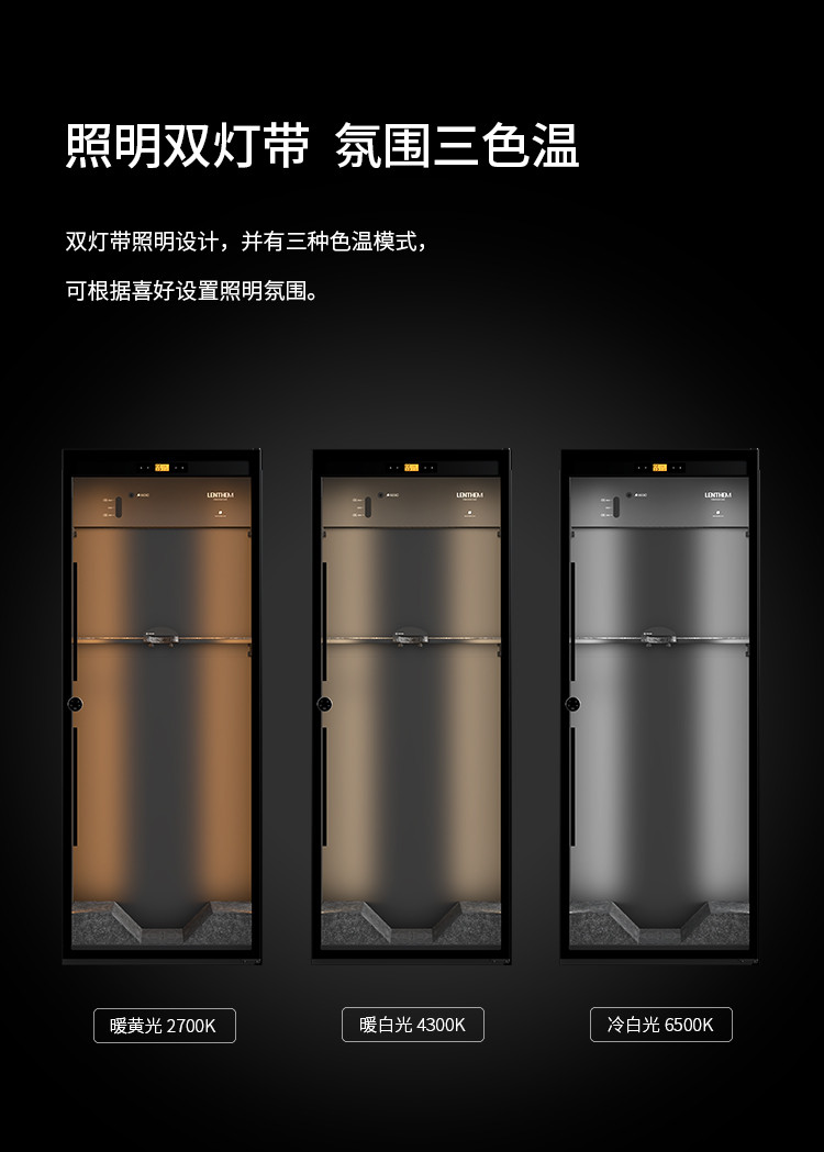 Lenthem 領頓 DMI-355DT / CMI-355DT 官方圖文 06