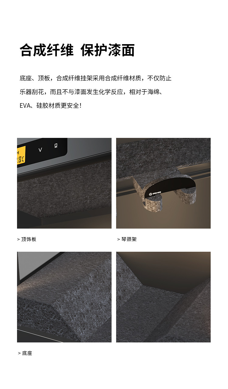 Lenthem 領頓 DMI-355DT / CMI-355DT 官方圖文 07