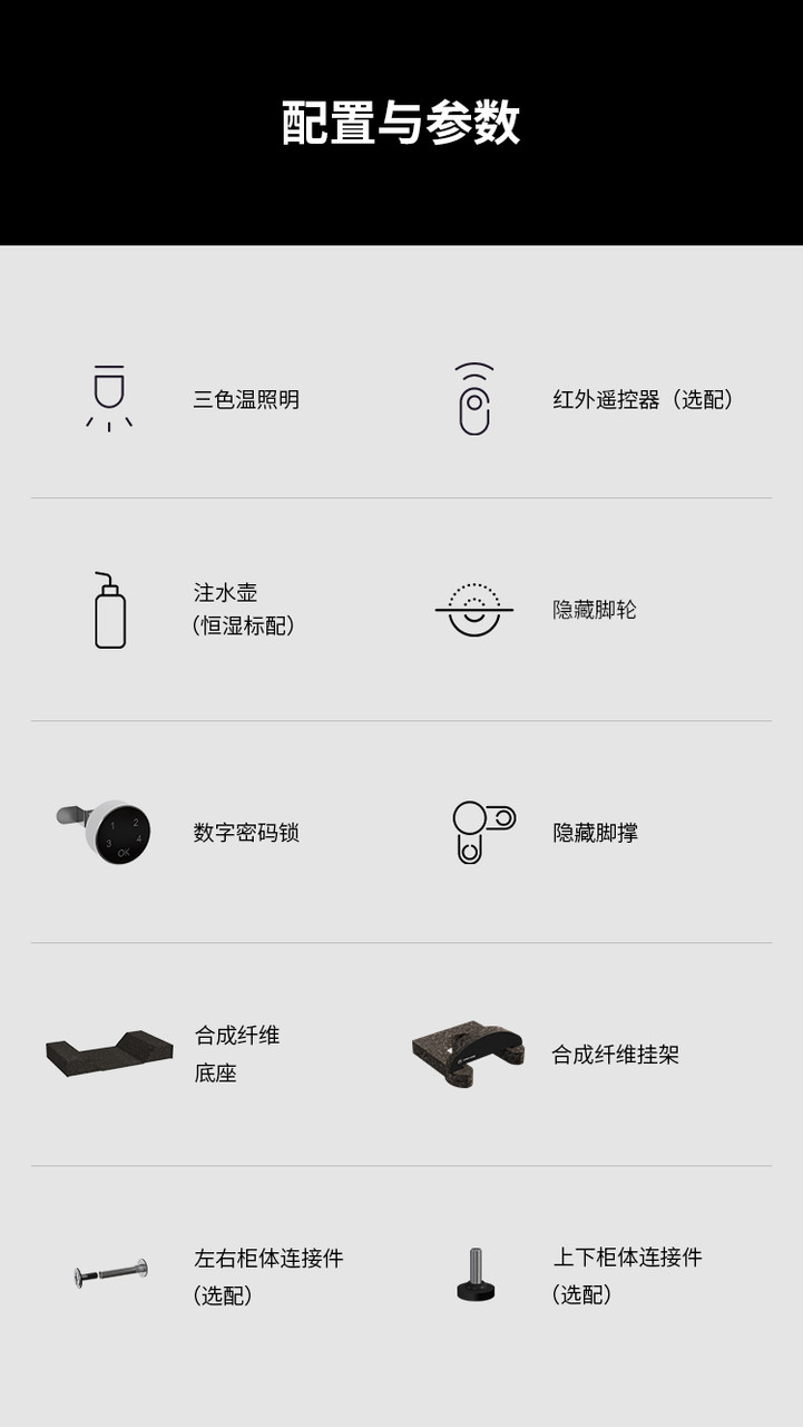 Lenthem 領頓 DMI-355DT / CMI-355DT 官方圖文 10
