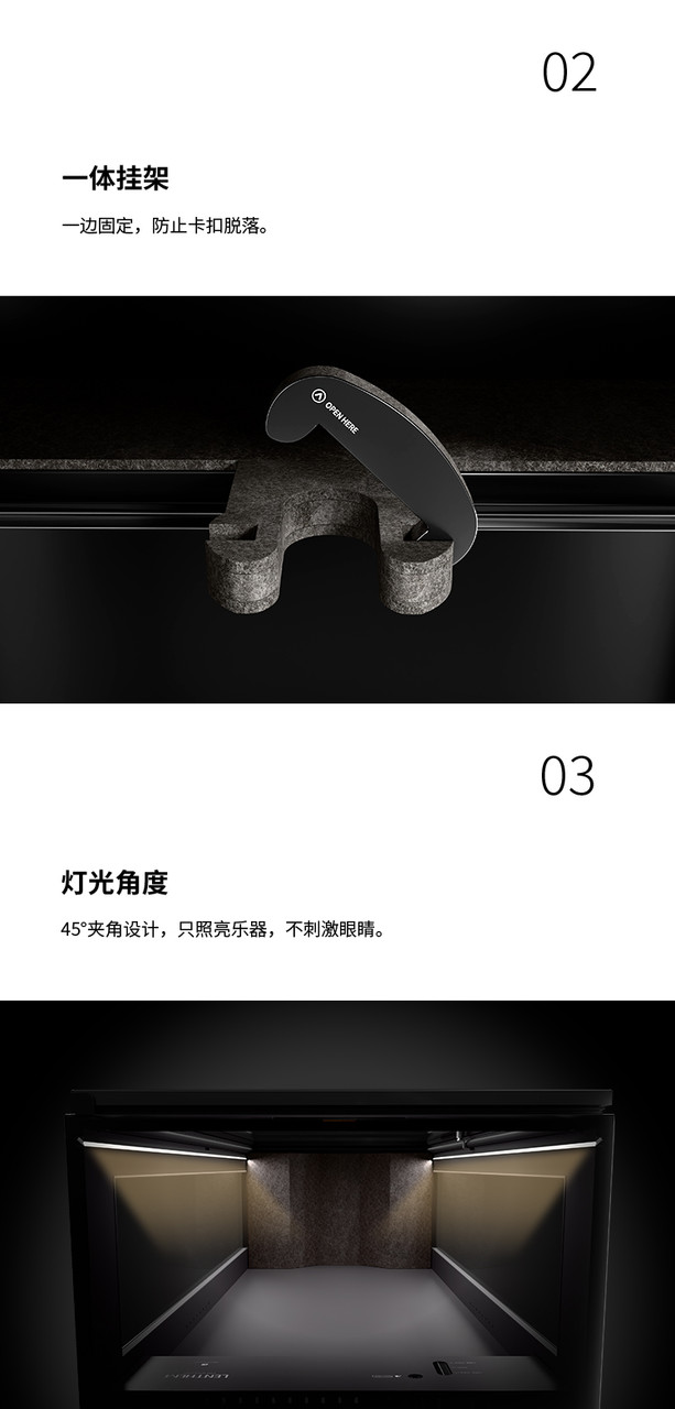 Lenthem 領頓 DMI-355DT / CMI-355DT 官方圖文 14