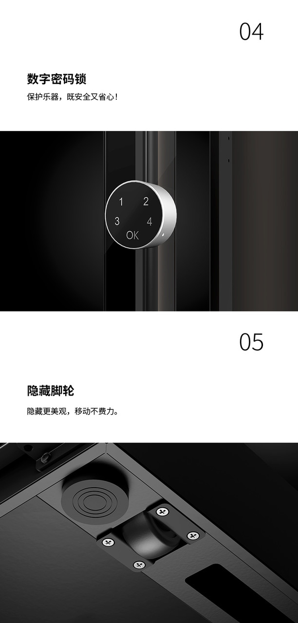 Lenthem 領頓 DMI-355DT / CMI-355DT 官方圖文 15