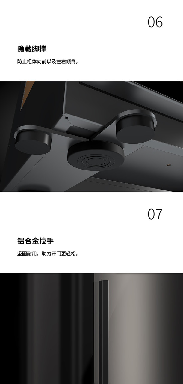 Lenthem 領頓 DMI-355DT / CMI-355DT 官方圖文 16