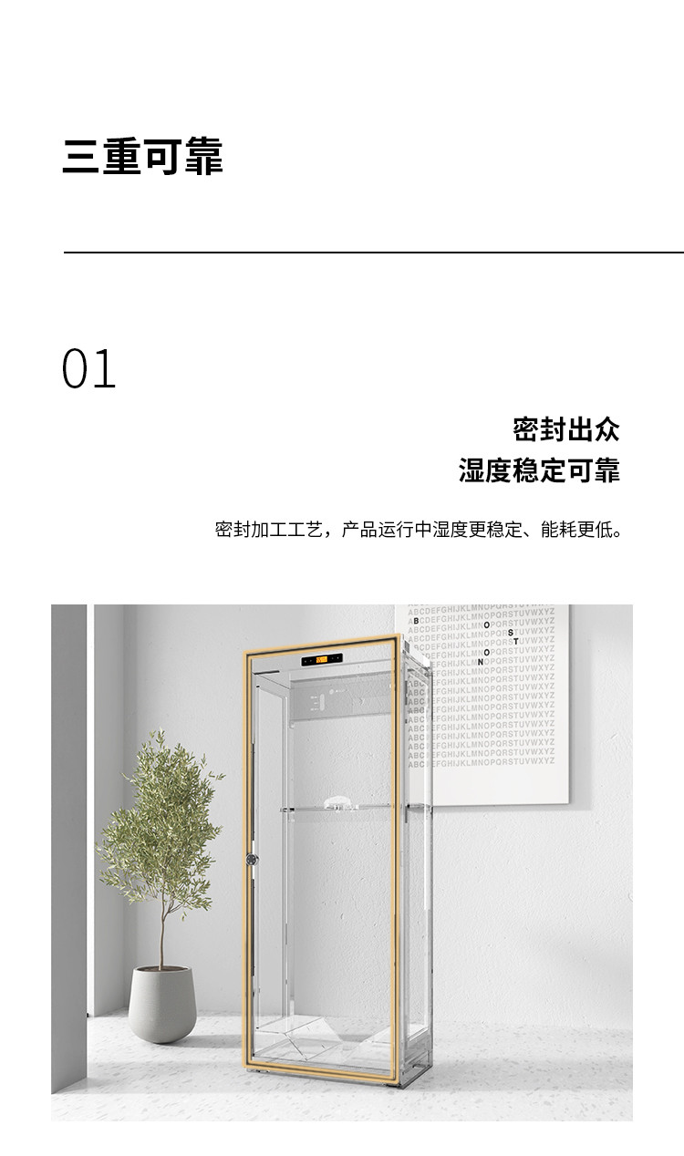 Lenthem 領頓 DMI-355DT / CMI-355DT 官方圖文 17