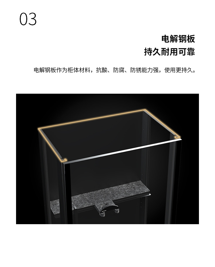 Lenthem 領頓 DMI-355DT / CMI-355DT 官方圖文 19