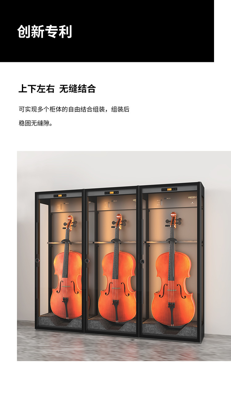 Lenthem 領頓 DMI-355DT / CMI-355DT 官方圖文 20