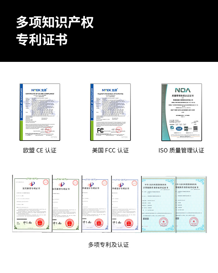 Lenthem 領頓 DMI-355DT / CMI-355DT 官方圖文 21