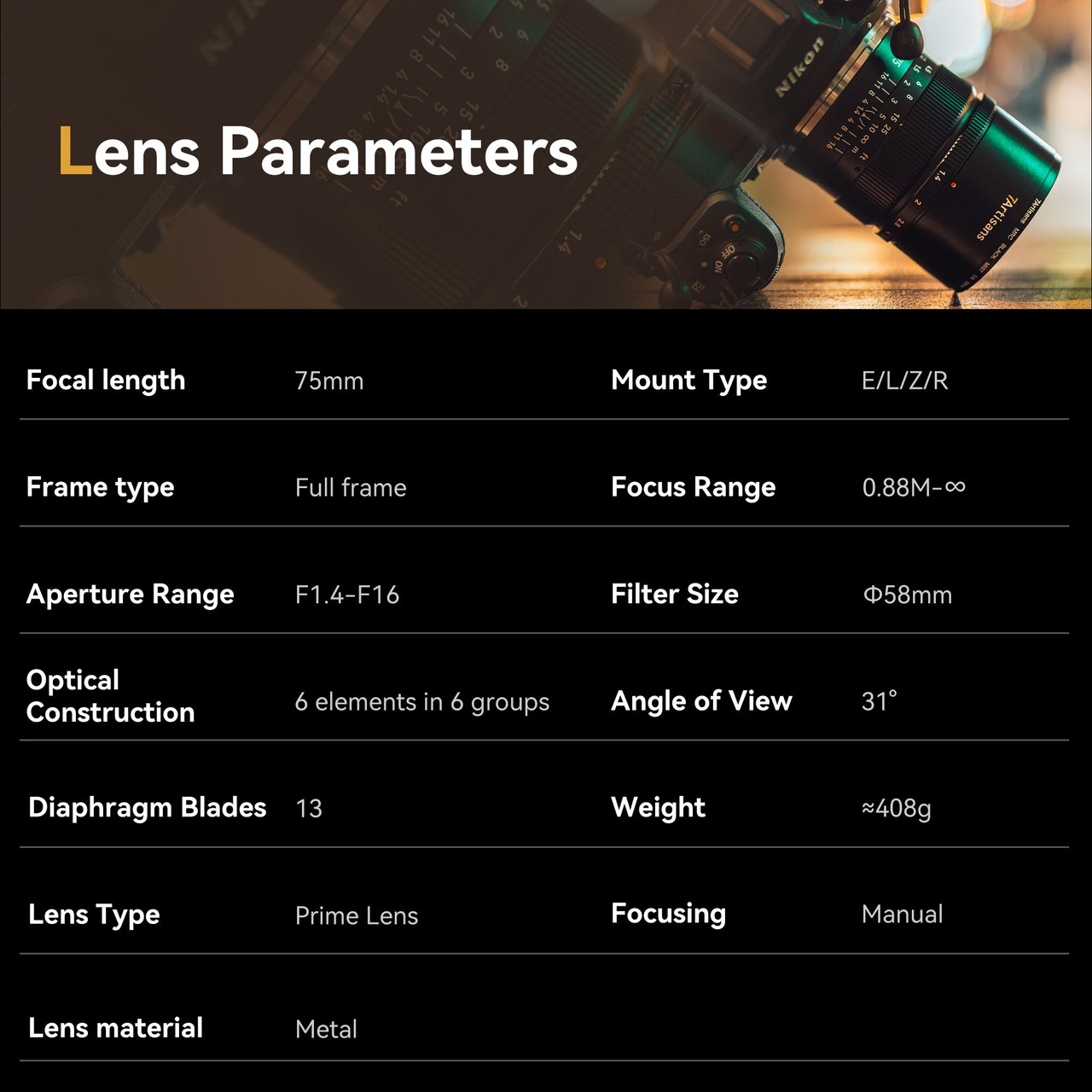 7artisans 75mm F1.4 FF Lens - Sony E 官方規格及示範圖片