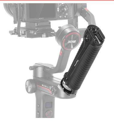 SmallRig Handgrip for Zhiyun-Tech WEEBILL-S Gimbal BSS2636