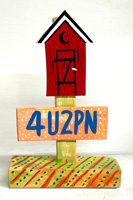 OUTHOUSE - 4U2PN (7) by Borum
