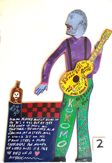 KO KO MO. (#2). BY MIZ THANG