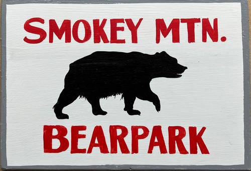 SMOKEY MTN. BEAR PARK - (#39)