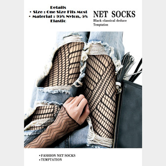 Unique Black Criss Cross Pattern Fishnet Stockings!