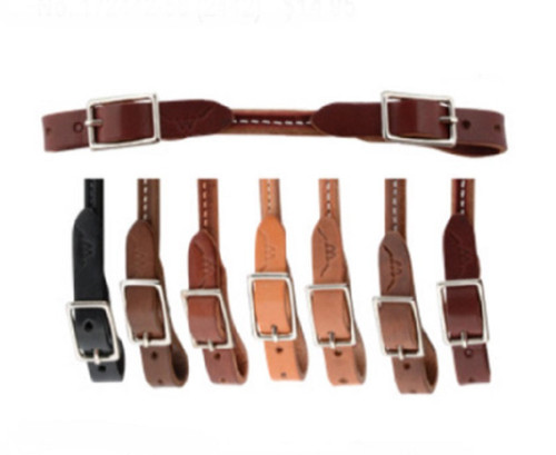 Rounded Leather Curb Strap