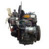 Kubota Used D1105-E Engine - Fits Jacobsen LF1880 2WD