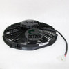 New 12V Electric Fan - Fits John Deere AM129853 & Toro 114-8385