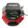 New Briggs & Stratton Vanguard 18HP Engine - Free Shipping