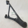 Toro Used Left-Hand Lower Control Arm - 87-0220-03