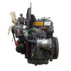 Kubota Used D1105-ET07 Engine - Fits Toro Reelmaster 3100-D
