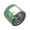 New Filter - Oil - Replaces Toro 108-3837