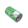 New Filter - Fuel - Replaces Toro 115-8867