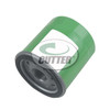New Oil Filter - Replaces Toro 99-9016