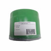 New Oil Filter - Replaces Toro 98-7431