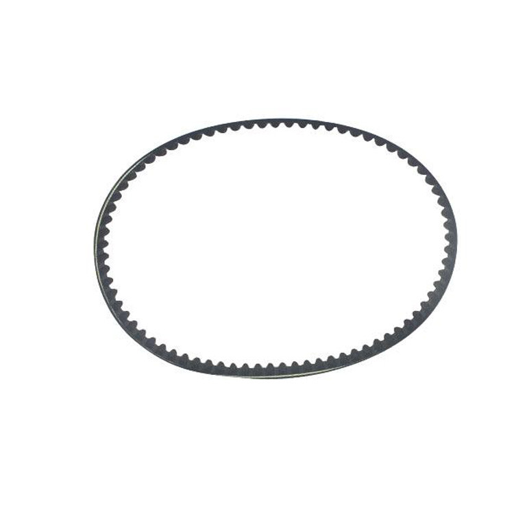 New Belt - Reel, 75T - Replaces Toro 133-9124