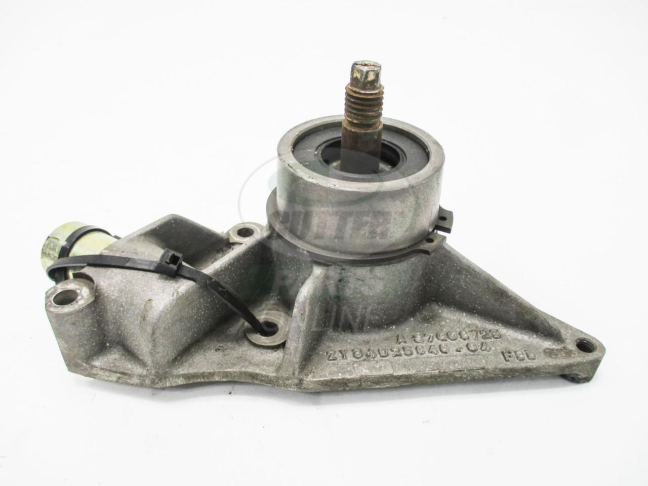 Toro Used Fan Support - 92-7798