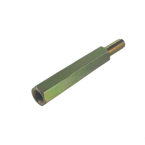 New Extension - Arm, Pull - Replaces Toro 99-4270