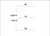 Wiring Diagram for Functional Devices SIB04S : Prepackaged Switch, 1 SPDT Relay Contact, Maintained 2 Position (On/Off) Switch, 20 Amp @ 277 Vac Switch Rating, Nema 1 Housing, Made in USA