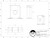 Dimensional drawing for ACI A/ACS2 solid-core adjustable current switch