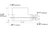 Side dimensional drawing for ACI AFS-262 - 6.25 x 4.46 x 3.18 in galvanized steel pressure switch enclosure