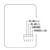 Wiring Diagram for Veris CW2LPXA : Protocol Wall Mount CO2/Temperature Combo Sensor, Temperature Transmitter, 0-10V Setpoint + Override, BACnet & Modbus, 3-Button LCD Display, 5-Year Warranty