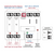 Diagram of Functional Devices RIBMNLB-2NO : AHU Fan Safety Alarm and General Purpose Logic Circuit, 24 Vac/dc Power Input, 2 Alarm Inputs all with N/O Outputs, 2.75" Track Mount