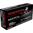 Winchester Match Rifle Ammunition .223 Rem 69 gr. BTHP 3060 fps 20/ct