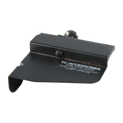 A3 BRASS DEFLECTOR