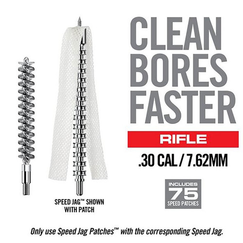 7.62MM/30 CALIBER BORE-MAX SPEED CLEAN UPGRADE SET