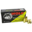Wolf (Turkish) Performance Handgun Ammunition 9mm Luger 124gr FMJ 50/ct f (Turkish) Performance Handgun Ammunition 9mm Luger 124gr FMJ 50/ct Ammo