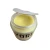 Yore the Balm